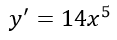 0603m2ty-6308-117x40.png