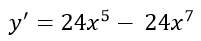 0603m2va-2f1c-201x41.png
