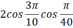 0603m2wk-5524-147x57.png
