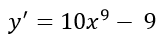 0603m2wz-db97-167x38.png