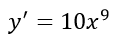 0603m2xg-9177-119x44.png