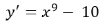 0603m2xo-adaa-152x41.png