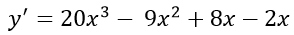 0603m2yx-62b0-294x35.png
