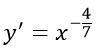 0603m30i-d8b7-101x53.png