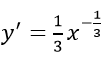0603m31i-b969-112x60.png
