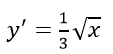 0603m31r-cfbb-113x54.png