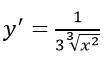 0603m322-a0a1-110x64.png