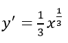 0603m32b-6d05-99x63.png