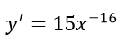 0603m35q-cdcc-140x47.png