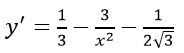 0603m36h-0859-184x53.png