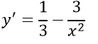 0603m36u-0315-138x62.png