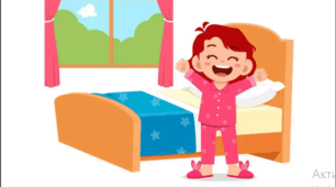 Флешкартки з теми "WE ARE HAPPY!", UNIT 4 за підручником О. Карпюк, 2 клас