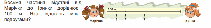 0603m4ji-ffd4-867x119.png
