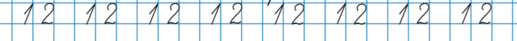 0603m4l5-1976-517x41.png