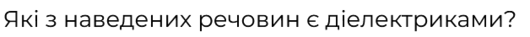 0603m4ob-8536-530x37.png