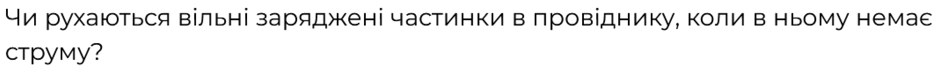 0603m4r4-d596-940x66.png