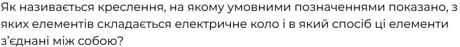 0603m4vy-771e-940x96.png