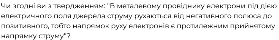 0603m4yh-a0b7-940x136.png