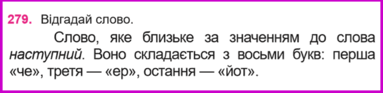 0603m56d-c0b4-383x93.png