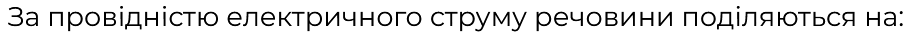 0603m57f-3132-912x38.png