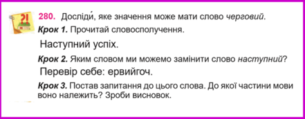 0603m59u-3b19-441x172.png