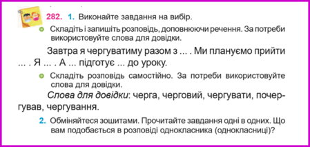0603m5dw-6845-449x213.png