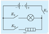 0603m5kt-36c3-161x112.png