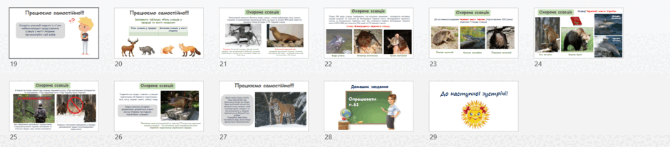 0603m5sb-2fc6-940x207.png