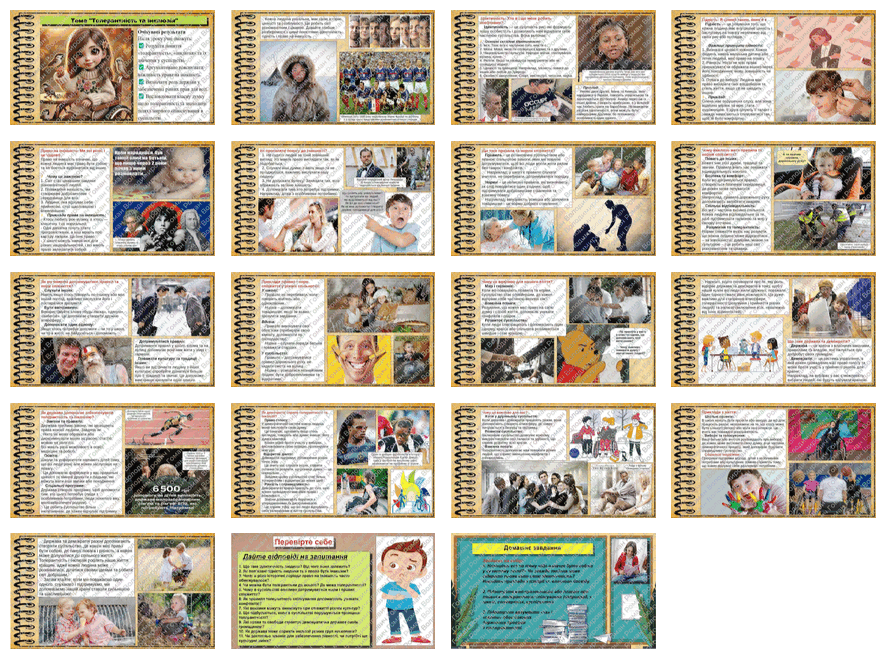 0603m5wc-49f7-887x657.png