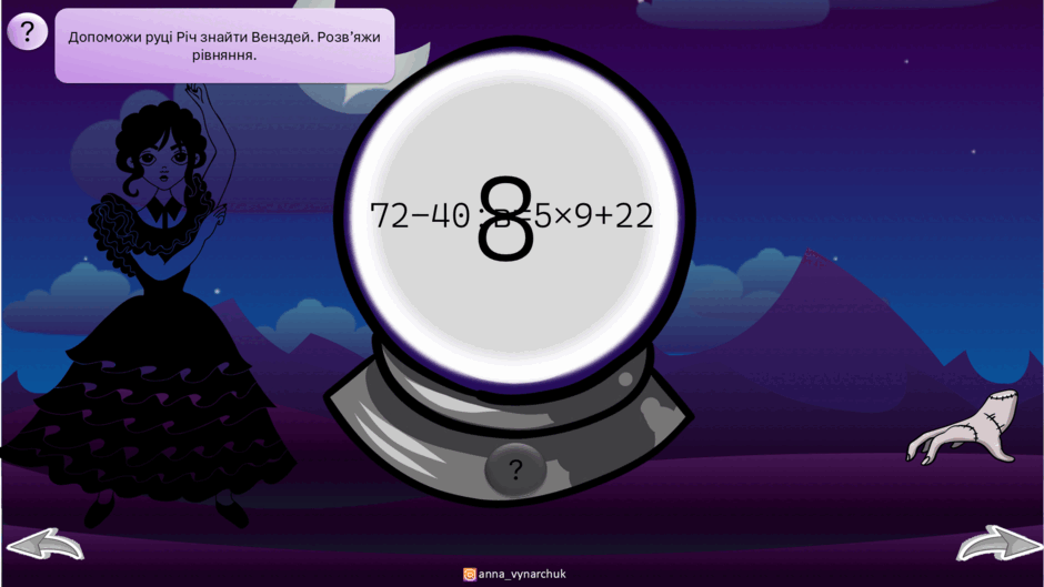 0603m6ao-0865-940x529.png
