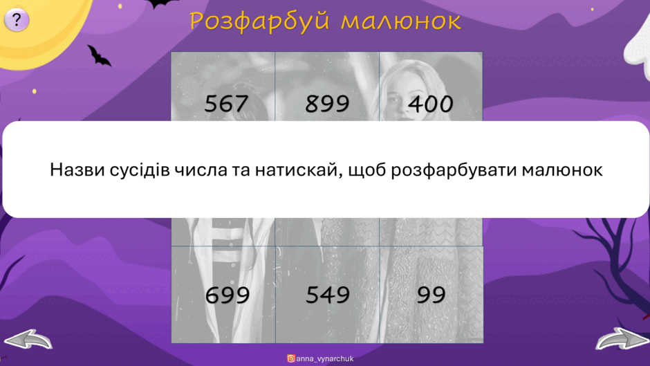 0603m6aq-9c4c-940x529.png