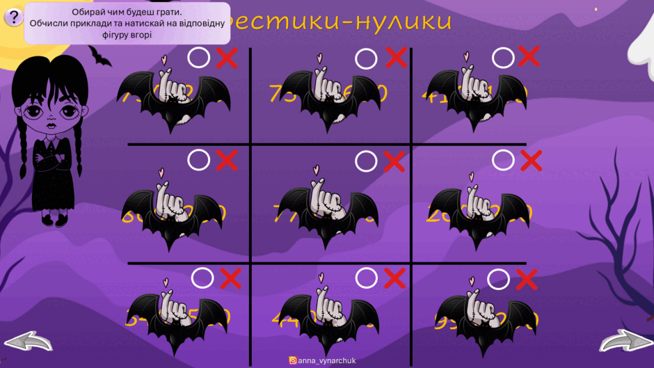 0603m6ar-6161-940x529.png