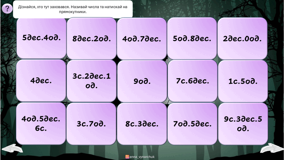 0603m6as-525f-940x529.png
