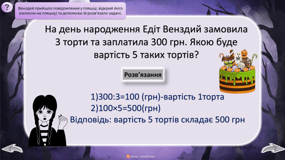 0603m6au-ee42-940x529.png