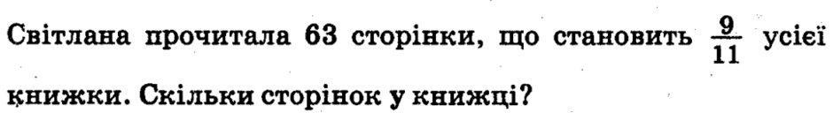 0603m6ed-114f-940x128.png