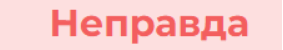 0603m6mf-46d7-283x50.png