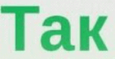 0603m6uj-f870-167x86.png