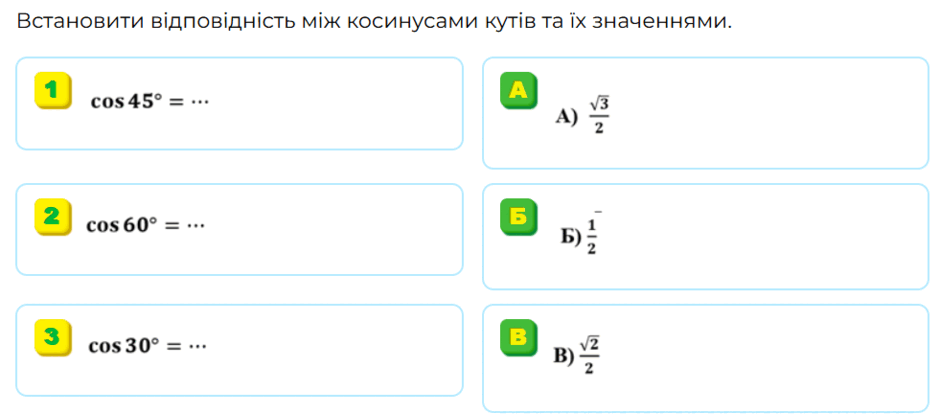 0603m6wj-191f-940x414.png