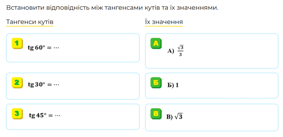 0603m6wq-c022-940x456.png