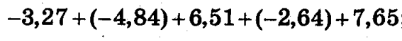 0603m6yi-3222-567x59.png