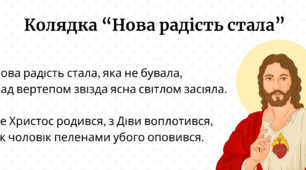 Фольклор. Усна народна творчість. Календарно-обрядові, суспільно-побутові, родинно-побутові пісні. .