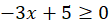 0603m7je-f00e-109x25.png