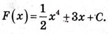 0603m7ma-92ef-216x68.png