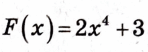 0603m7mc-6e36-148x52.png
