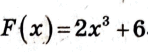 0603m7ml-857b-148x52.png