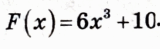 0603m7mq-6556-160x49.png
