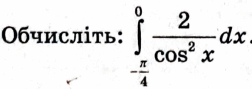 0603m7n6-e860-252x89.png