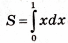 0603m7pf-81d7-138x88.png