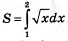 0603m7q0-bc4f-182x112.png