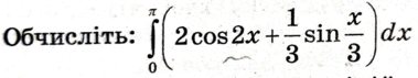 0603m7tr-d909-379x71.png